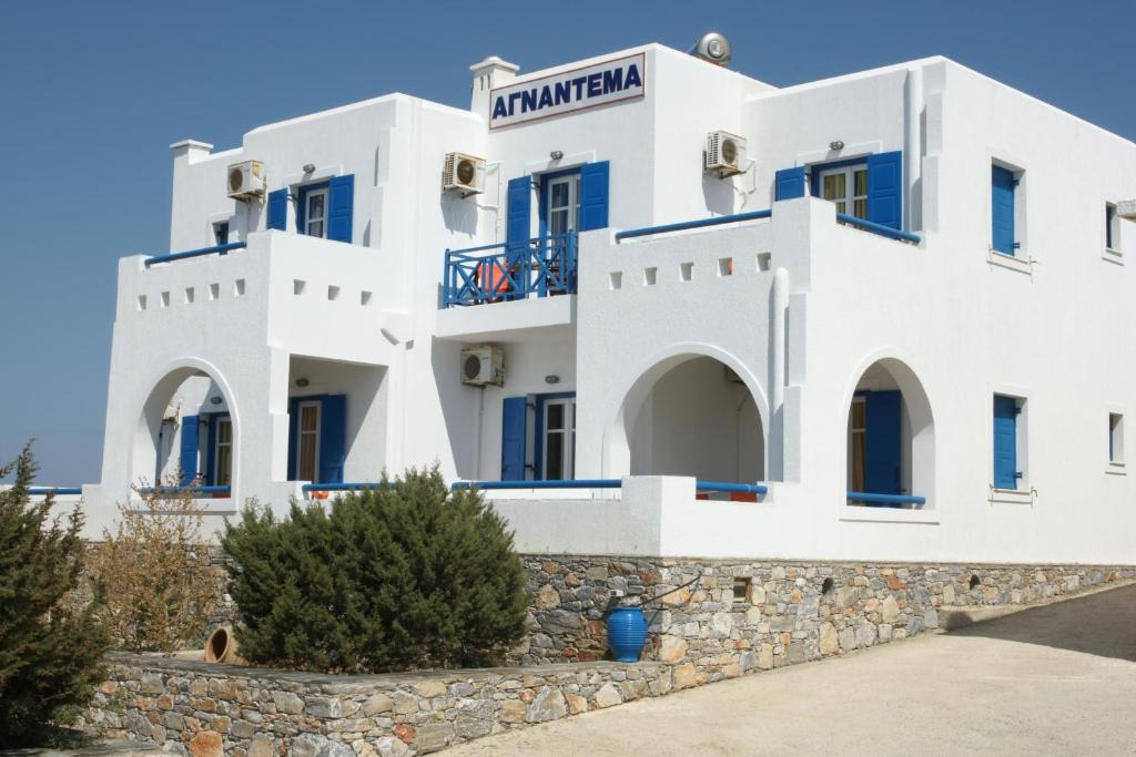 Ag. Georgios Apartment | Agnantema
