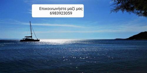 Agios Ioannis Apartment | Classic seaside apartment in Tinos