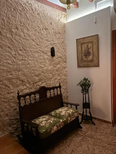 La Romana House | El Refugio De Los Pomares
