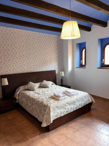 Sadaba Hotel | Hospedería Sádaba