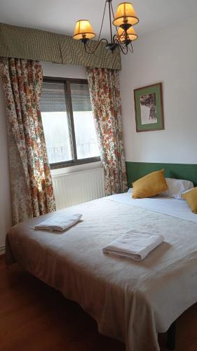 Poveda de la Sierra House | HOSTAL RURAL ALTO TAJO POVEDA