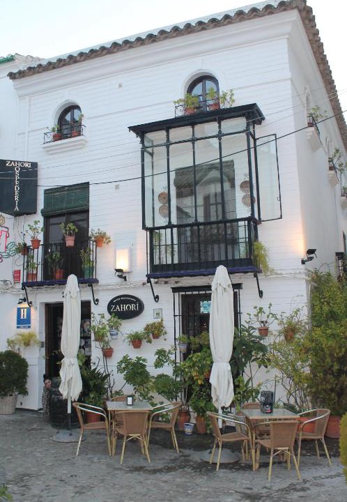 Priego de Cordoba House | Hotel Zahorí