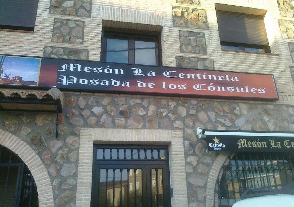 Consuegra House | Posada de los Cónsules