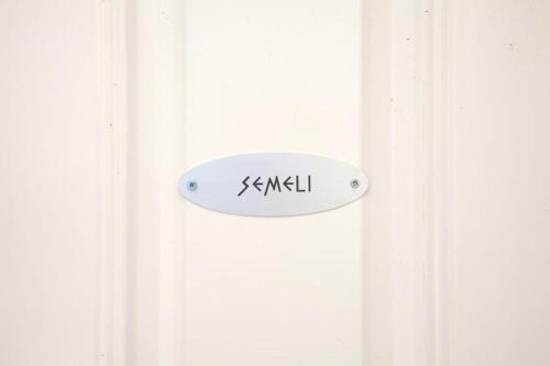 Olympiada Apartment | Semeli Ancient Stagira 4 Apts Chalkidiki