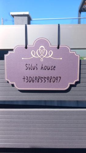 Nea Iraklitsa Villa | Silvi house