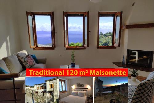 Afetai House | Sunlight Stonehouse