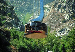 1,200-acre outdoors and fun in the sun!