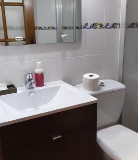Riopar House | Alojamiento El Parral