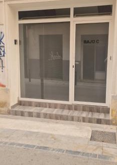 Murcia Apartment | Apartamentos San Agustín