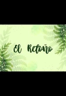 El Bosque Apartment | El Retoño