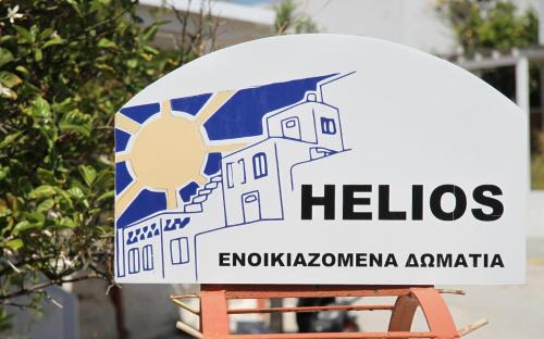 Livadi House | Helios Serifos