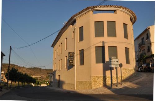 Letur House | Hostal Rural Letur