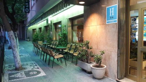 Lanjaron Hotel | Hotel Paraíso