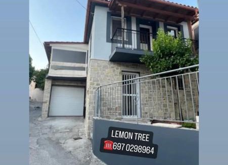 Sipiada Apartment | Lemon Tree