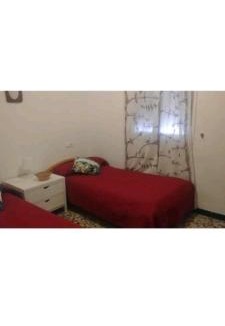 Bollullos de la Mitacion House | Lo Conseguí