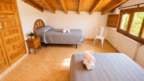 Jabaga House | Pensión San Cristóbal by Bossh! Hotels