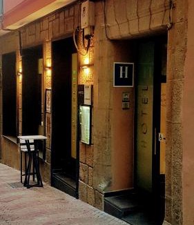 Plasencia Hotel | Rincón Extremeño