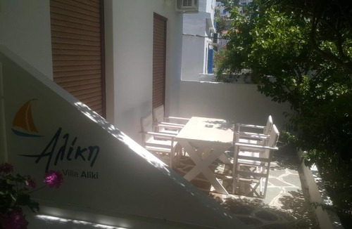 Mpatsi House | Villa Aliki