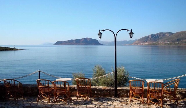 Annema Hotel