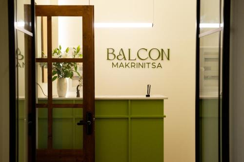 Balcon Makrinitsa