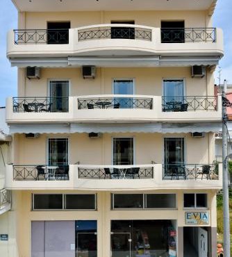 Evia Studios