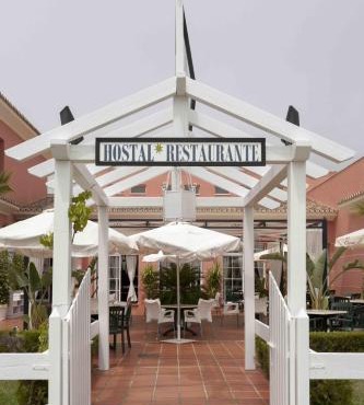 Hostal Rte. Casa Miguel
