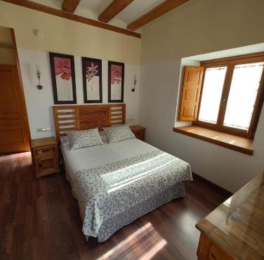 HOTEL EL RASTRO - Palacio Duque de Tamames -