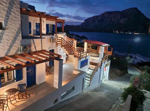 Vasilis Boutique Studios