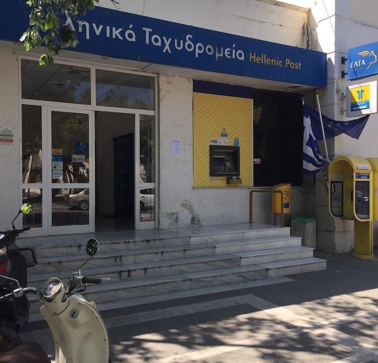 Petaloudes Hotel | Alkyonides Hotel