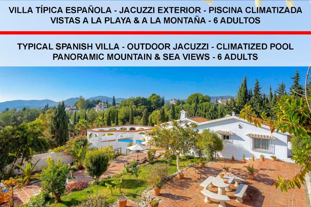Photo of Outdoor in Frigiliana